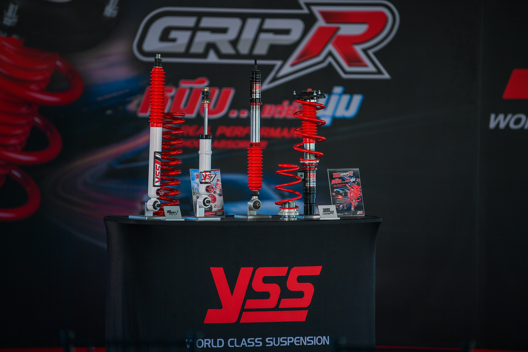 WEBSITE_BANNER_GRIPR_DTG7_NEW-2